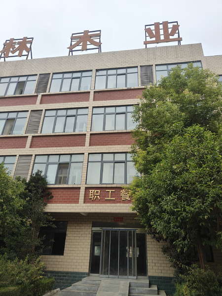 HENAN HUALIN TECHNOLOGY INDUSTRY CO.,LTD linea di produzione del fabbricante